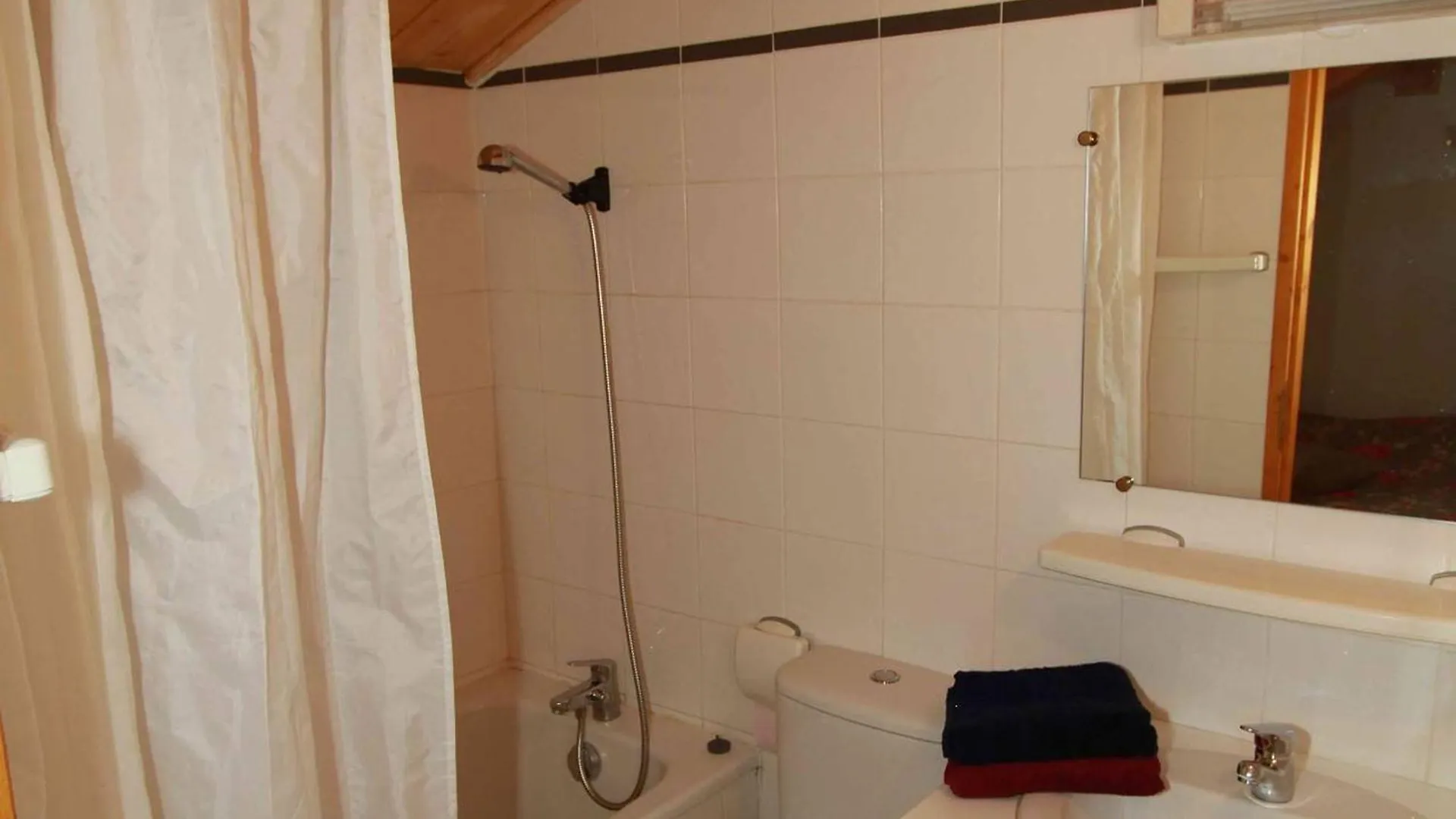 Chalet Ensoleille Sur Pistes, 5 Chambres, Animaux Admis - Fr-1-351-82 La Plagne 0*,